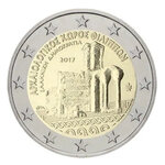 2 euros commémorative Grèce 2017 - Site archéologique de la ville de Philippes.