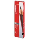 Crayon Papier Swano bout gomme HB x 12 STABILO