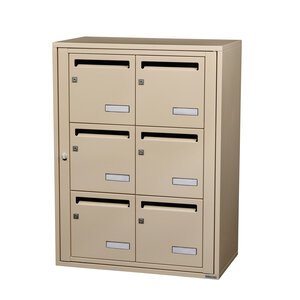 Bloc collectif Leabox  2x3  grade 3  simple face  intérieur  fixation murale   ivoire ral 1015  finition brillante