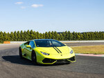 SMARTBOX - Coffret Cadeau Stage de pilotage : 4 tours sur le circuit de Haute Saintonge en Lamborghini Huracán -  Sport & Aventure