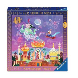 Puzzle 64 Pièces Aladin et la Lampe merveilleuse