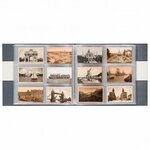 Album nostalgique pour 600 cartes postales anciennes.