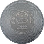 VAIROCHANA BUDDHA MANDALA Colorized Archeology Symbolism Antiqued 3 Once Argent Monnaie 2000 Togrog Mongolia 2022