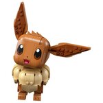LEGO Pokémon Évoli 72151 - 587 pièces  figurine articulée pour adultes