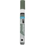 Marqueur Acrylique Setacolor Spécial Cuir Mat Satiné Extra Fine Vert Sauge PÉBÉO