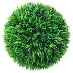 vidaXL Boules de buis artificielles avec lumières LED 2 Pièces vert 38 cm