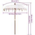 vidaXL Parasol balinais Crème 185 x 185 x 260 cm
