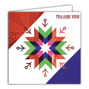 Carte Joyeux Noël avec Enveloppe Blanche 15x15cm