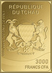 Pièce de monnaie en Or 3000 Francs g 0.062 (1/500 oz) Millésime 2023 Through the Decades ALWAYS COCA COLA