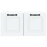 vidaXL Meuble TV mural Blanc 59 5 x 41 x 30 cm Bois d'ingénierie