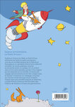 Collector 4 timbres - Le Petit Prince - Lettre Verte