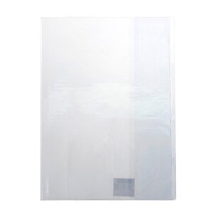 Protège-cahier Cristal Luxe 22/100ème 21x29,7 Transparent Incolore CALLIGRAPHE