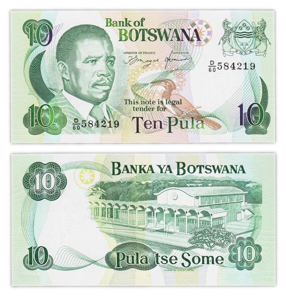 Billet de Collection 10 pula 1997 Botswana - Neuf - P17