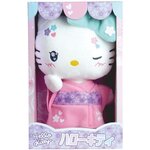 Peluche 22 cm version kawai avec kimono rose et tongs Hello Kitty