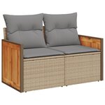 vidaXL Salon de jardin avec coussins 7 Pièces beige résine tressée