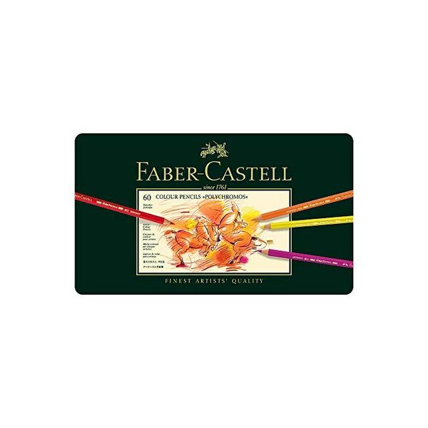 Etui Métal 60 Crayons de couleur POLYCHROMOS Assortis FABER-CASTELL