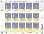 Timbre - 80 ans du Petit Prince - Lettre Internationale