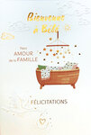 69-3141 Carte Félicitations Naissance Bienvenue Bébé Petit Amour de la Famille Cigogne Peinture Aquarelle -Finitions Dorure Or Doré + Gaufrage en Relief +1 Enveloppe Format 12x17cm -Fabriqué en Europe