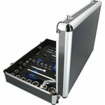 Brilliant tools mallette d'outils universels 143 pièces acier