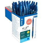 Stylo roller à encre gel G-2 PLUS 07  VALUE PACK  bleu PILOT