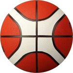 Molten B7G2000 - Ballon de basket d'entraînement en caoutchouc 12F