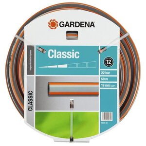 Tuyau d'arrosage classic GARDENA - diametre 19mm - 20m 18025-50