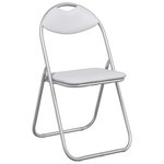 vidaXL Chaise pliante 8 Pièces Blanc et Gris 48 x 43 5 x 81 cm