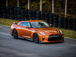 SMARTBOX - Coffret Cadeau Stage de pilotage : 3 tours de circuit au volant d'une Nissan GTR -  Sport & Aventure