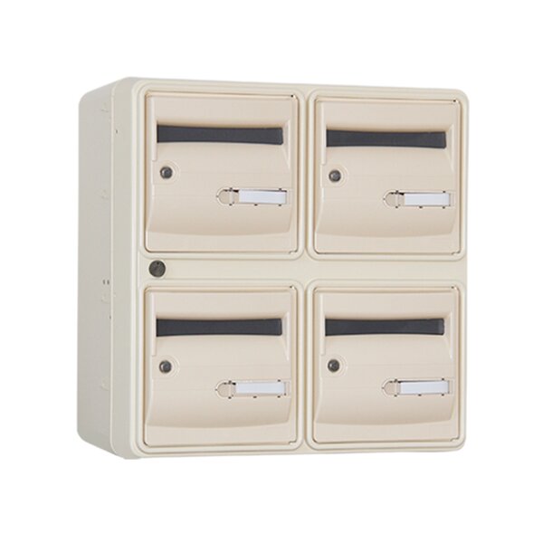 Bloc de boites aux lettres collectives extérieures · B4 - Beige ivoire