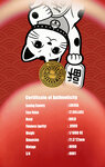 Monnaie LUCKY CAT 1/1000 Oz Or 12$ Liberia 2026 (PRÉCOMMANDE)