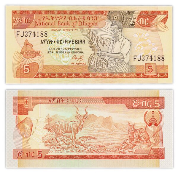 Billet de Collection 5 birr 1991 Ethiopie - Neuf - P42a