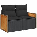 vidaXL Salon de jardin 7 Pièces avec coussins noir résine tressée