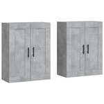 vidaXL Armoires murales 2 Pièces gris béton bois d'ingénierie