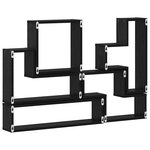 vidaXL Cube mural Autre Chêne noir 96 x 12 x 64 cm Bois d'ingénierie