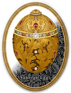 Monnaie NECESSAIRE EGG Fabergé Eggs Argent 1$ Niue 2025 (PRÉCOMMANDE)