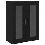 vidaXL Buffet avec armoire murale en chêne noir en bois aggloméré