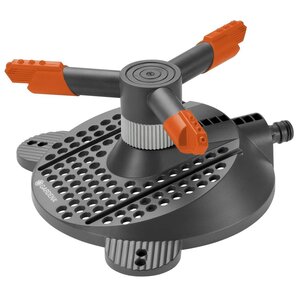 Gardena arroseur circulaire classic samba 250m² 2060-20