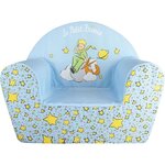 Fauteuil club enfant LE PETIT PRINCE 52 x 33 x 42 cm
