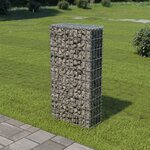 vidaXL Mur en gabion avec couvercles Acier galvanisé 50 x 20 x 100 cm