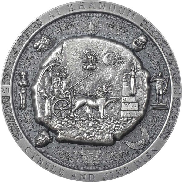 Monnaie BACTRIAN CYBELE DISK Antiqued Archeology Symbolism 3 Oz Argent 20$ Cook Islands 2021