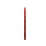 Rouleau de Papier Cadeau Rocher 2 50 x 0 70m  marron CLAIREFONTAINE
