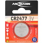 Pile Lithium CR2477  3 Volt  1.000 mAh ANSMANN