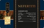 Pièce de monnaie en Or 3000 Francs g 0.031 (1/1000 oz) Millésime 2024 Gold Gift NEFERTITI 1/1000
