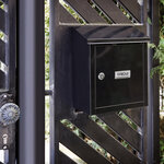 Pack Bouche d'entrée + Boîte aux lettre en acier  V4074  Fente 33 x 4 cm  Noir