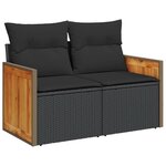 vidaXL Salon de jardin 7 Pièces avec coussins noir résine tressée