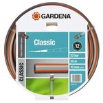 GARDENA Tuyau d'arrosage Classic 20m  Ø15mm