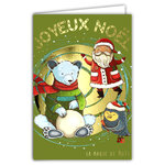 Carte Joyeux Noël avec Enveloppe Blanche 12x17cm