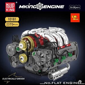 Mould King 10181 - Moteur Flat-6 motorisé
