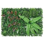  vidaXL Clôture à plantes artificielles 24 Pièces vert 40x60 cm