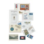Gaines de protection 213 x 152 mm pour documents format A5.